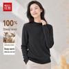 Hongdou Women's 100% Merino Wool Mock Neck Sweater
