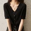 Summer new ice silk knitted cardigan women's Korean version solid color slim-fitting V-neck hollow short-sleeved sunscreen women's summer