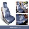 Geely Haoyue L Premium Suede Seat Covers for Five-Seater - Breathable and Luxurious