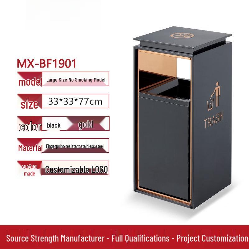 Commercial Stainless Steel Standing Trash Can