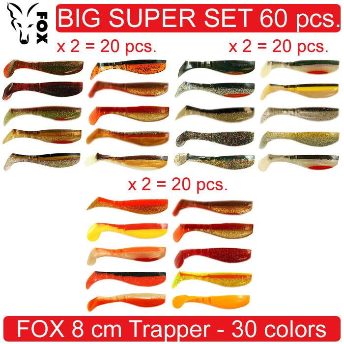 

BIG SUPER SET FOX 8cm Trapper Assorti. Набір силіконових приманок для риболовлі, віброхвости - 60 шт. 60 pcs