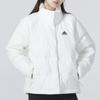 Adidas Sports Casual Windproof Solid Color Down Jacket Women Outerwear White HG6281