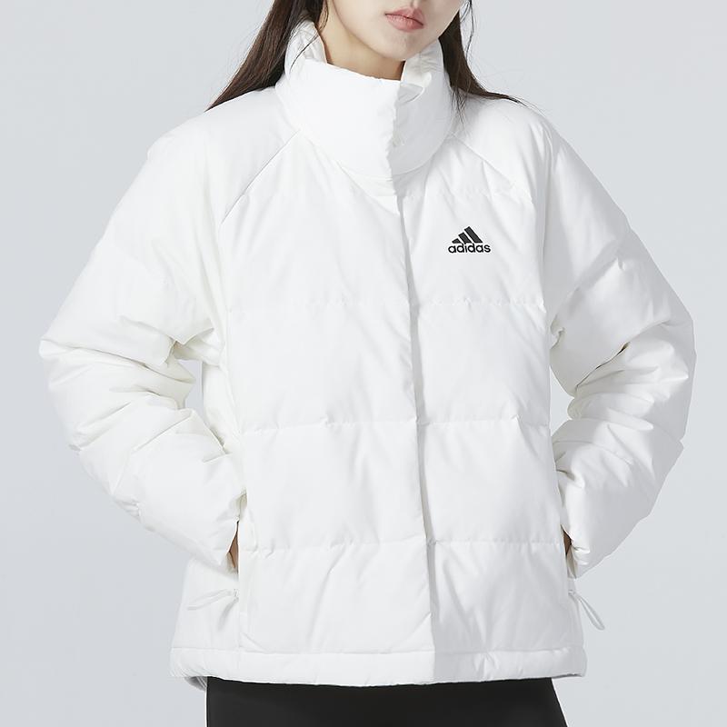 Adidas Sports Casual Windproof Solid Color Down Jacket Women Outerwear White HG6281