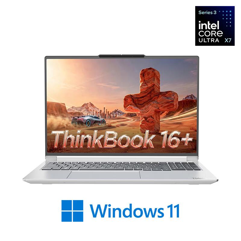 Lenovo ThinkBook 16+ G8+ AI Business Laptop (CN version) 3.2K