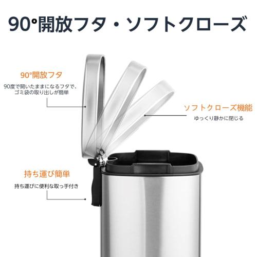 Basic 5L (5 Liter) Trash Can with Soft Close, Quiet Lid and Pedal, Stainless Steel, Stylish, Rectangular, Silver