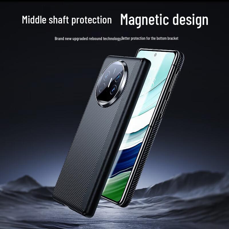 Zhilangni Ultra-Thin Magnetic Aramid Fiber Case for Huawei Mate X6