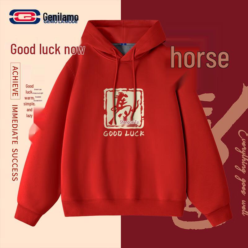 

GENIOLAMODE Unisex Chinese New Year Fleece Hoodie M
