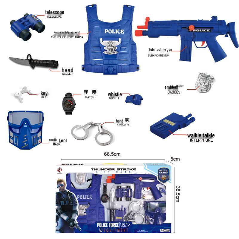 Children's AK47 Toy Submachine Inertia Role-Playing Set