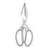 SK5 Stainless Steel Multifunctional Kitchen Scissors for Chicken, Barbecue, and Household Use