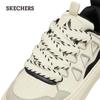 Skechers Men's Retro Casual Lace-Up Sneakers 183370