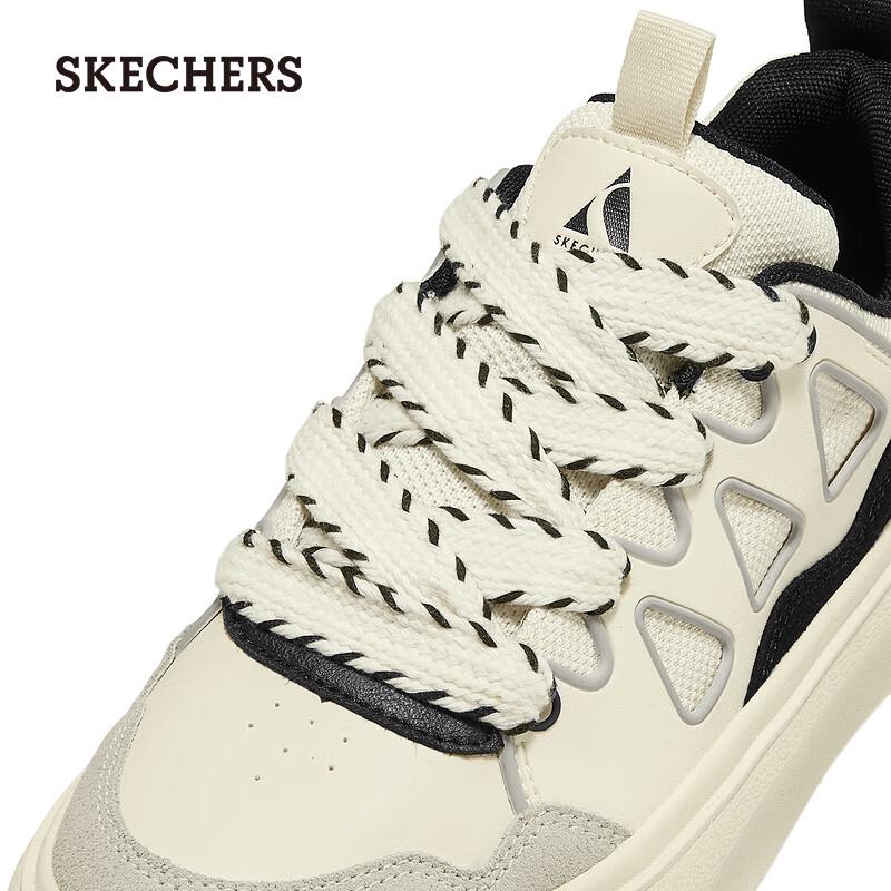 Skechers Men's Retro Casual Lace-Up Sneakers 183370
