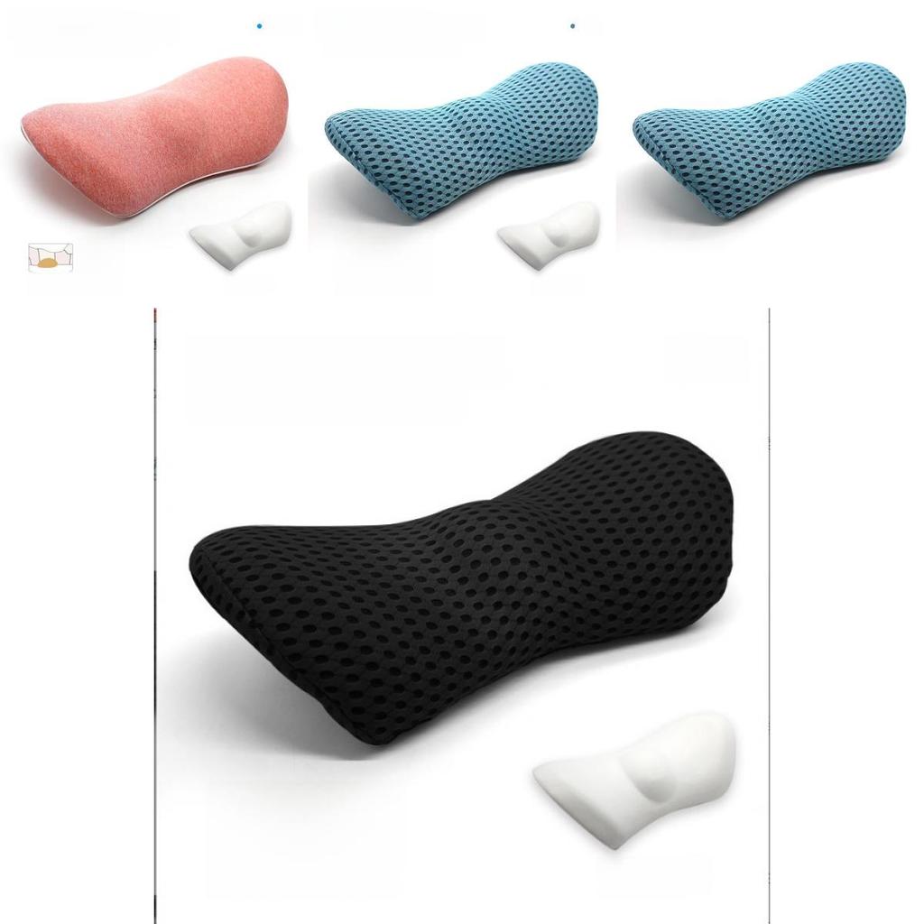 Memory Foam Yuanbao Lumbar Pillow For Office Home Car Support