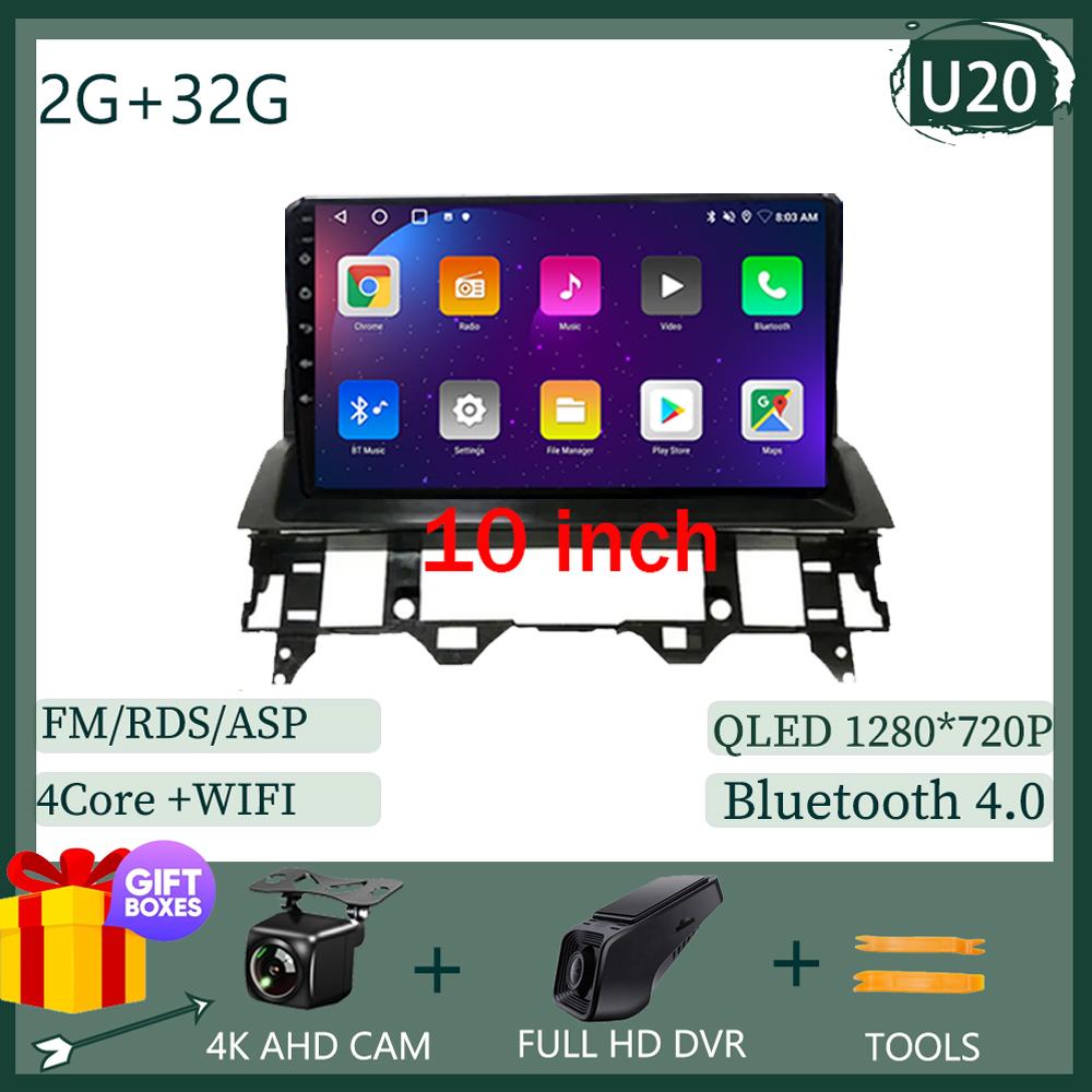 Car Radio For Mazda 6 2007 2003-2008 Multimedia Video Player GPS Navigation Android Auto Carplay WIFI HDR Screen No 2din DVD BT