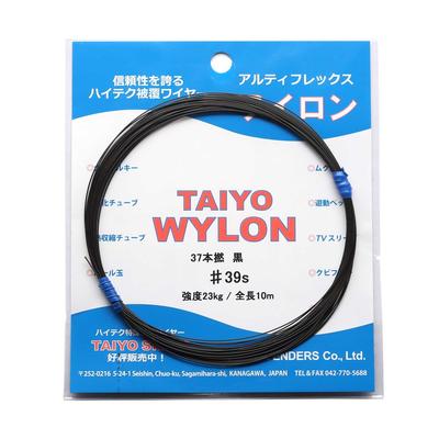 TAIYO VENDORS Harris Taiyo Wylon-Schnur, 10m, #39s, Größe 9, 23kg, 37 Stränge, Schwarz