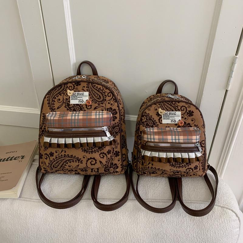 Mochila de Nylon Estilo Urbano con Estampado de Leopardo Cosido Para Uso Diario y Desplazamientos