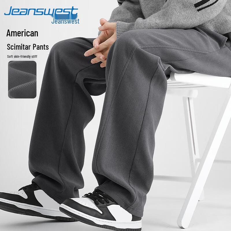 Jeanswest Men's Curved Knife Wide-Leg Chenille Pants