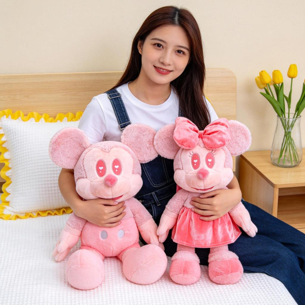 Mickey Maus Plüschtier mit langem Baumwollflor für Kinder, Geschenk und Sammlerstück