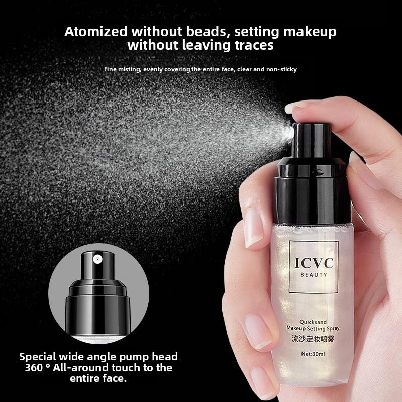 Star Flash Quicksand Makeup Spray for Ladies 30ml, Natural Shimmer, Long Lasting