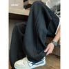Gray Sweatpants Men's Summer and Autumn Straight American High Street Trendy Brand Loose Sports Boys Versatile Casual Long Pants