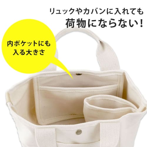 KOGU OUTDOOR Coffee Drip Spout Skitter [Made In Japan] Pot Substitute, Direct Downward Pour, Compact, Portable, Lightweight, Easy To Install, Pot, Sie