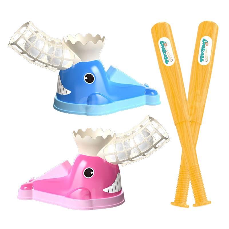 Kids' Baseball Ball Launcher for Indoor & Outdoor Sports Practice