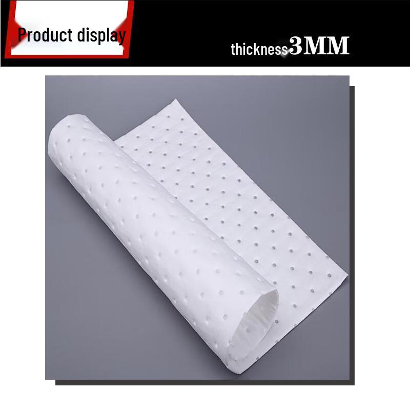 Jiahe Industrial Oil Absorbent Pad