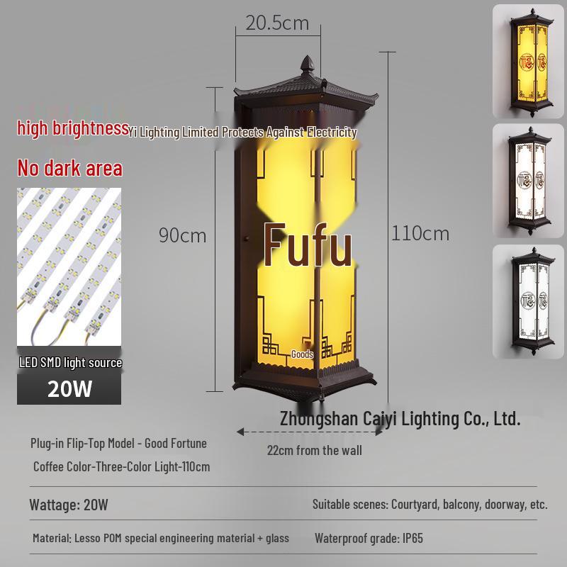 Waterproof Solar Outdoor Wall & Gate Light for Courtyards and Pillars
