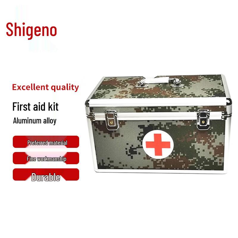 14-inch Portable Aluminum First Aid Kit (Empty)