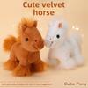 Plush Fluffy Pony Toy With Cartoon Design For Kids Gifts And Collectors Items