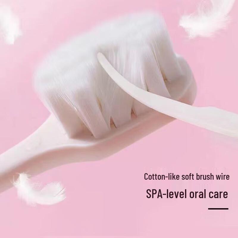 

Shuke Cotton Feel Whitening Toothbrush for Sensitive Gums