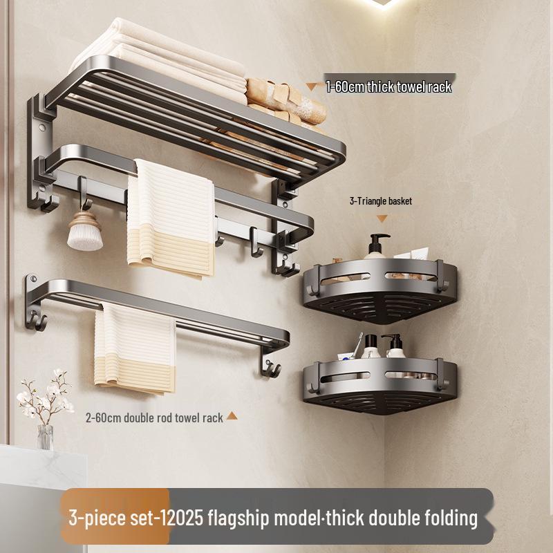 Gunmetal Gray Punch-Free Wall-Mounted Bathroom Towel and Toilet Storage Rack