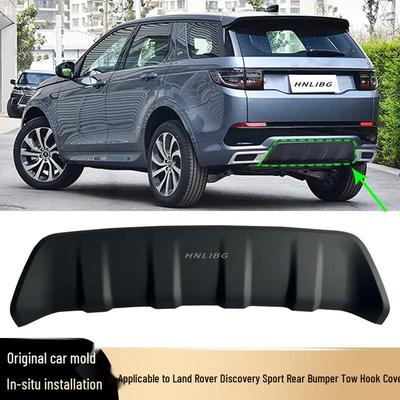 Land Rover Discovery Sport Rear Bumper Towing Eye Cover LR133664 Underbody Shield Accessory