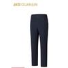 Champion Series Ice-Feel Flexible Fit Men's Casual Trousers