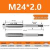 Feingewinde Handgewindebohrer M8-M20 Satz (5 Stücke)
