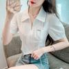 Summer Women's Bubble Sleeve Zip Cardigan Shirt Short Fashion Drawstring Waist Chic Niche Tops with Design