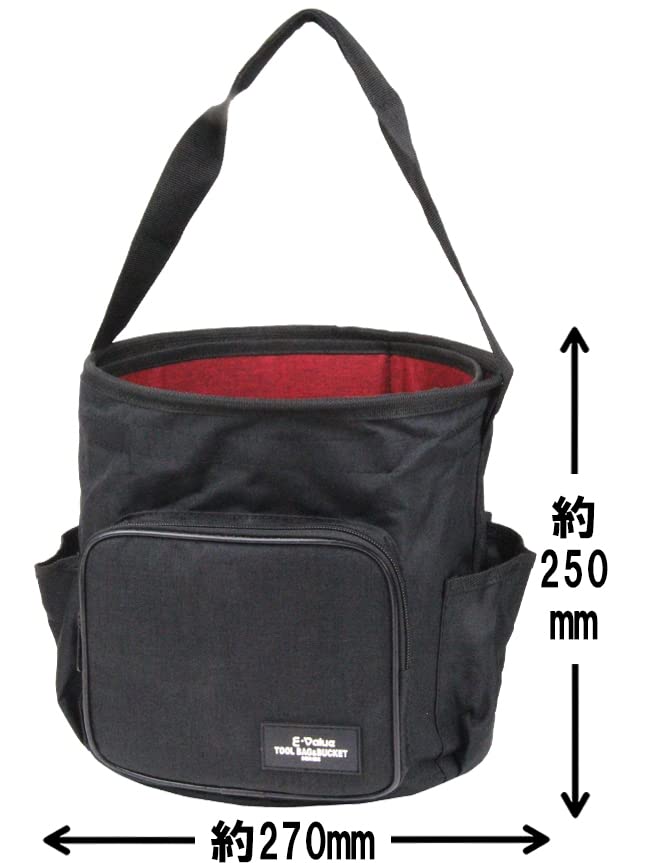 Tool Bucket W270 x H250 x D270 Black Red Tool Bag with Pocket Holder E-Value &