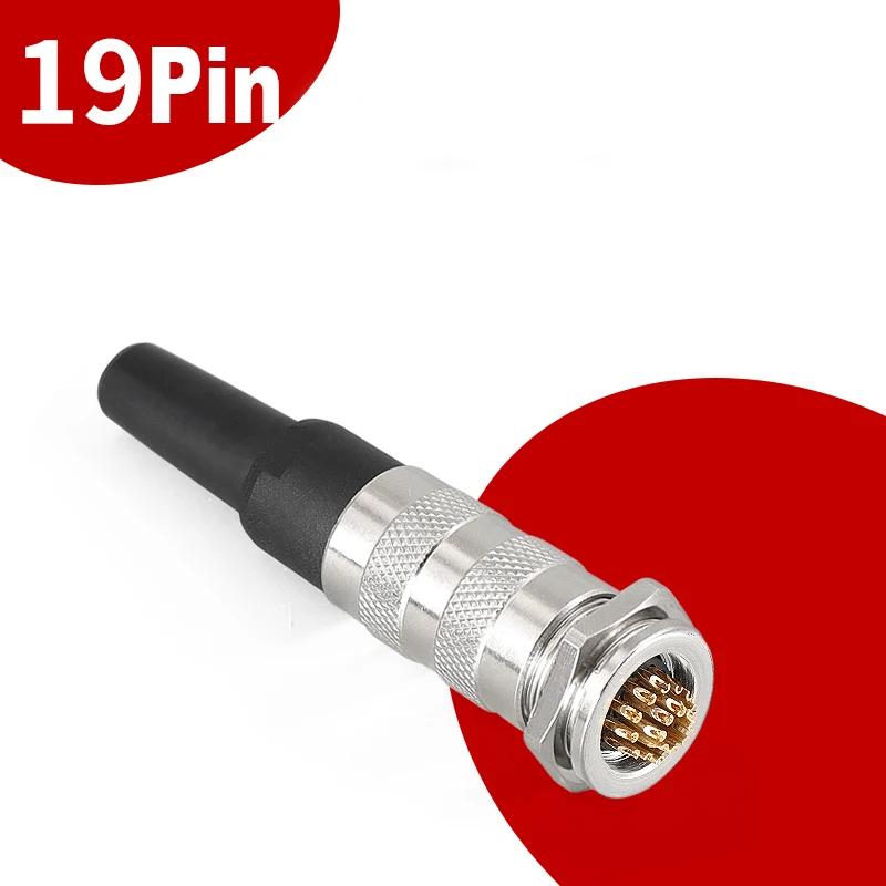 J09 Waterproof Female Plug Male Socket Aviation Connector M16 2 3 4 5 6 7 8 12 14 16 19 24 Pin Quick Sensor Signal Adapter