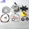 817275Q05 Water Pump Impeller Service Kit For Mercury Alpha One 1 gen 2 Outboard 817275Q05