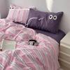 Ins  Big Eyes Cowboy Blue Solid Color Beding Set  Duvet Cover Bed Sheet Simple Dormitory Queen King Size