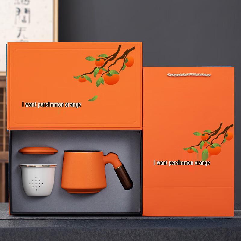 Chaxun Chinese Style Ceramic Tea & Notebook Gift Set