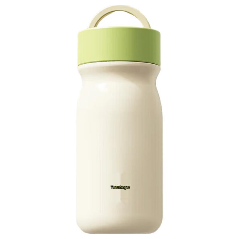 RELEA Starry Series Titanium Insulated Portable Water Bottle