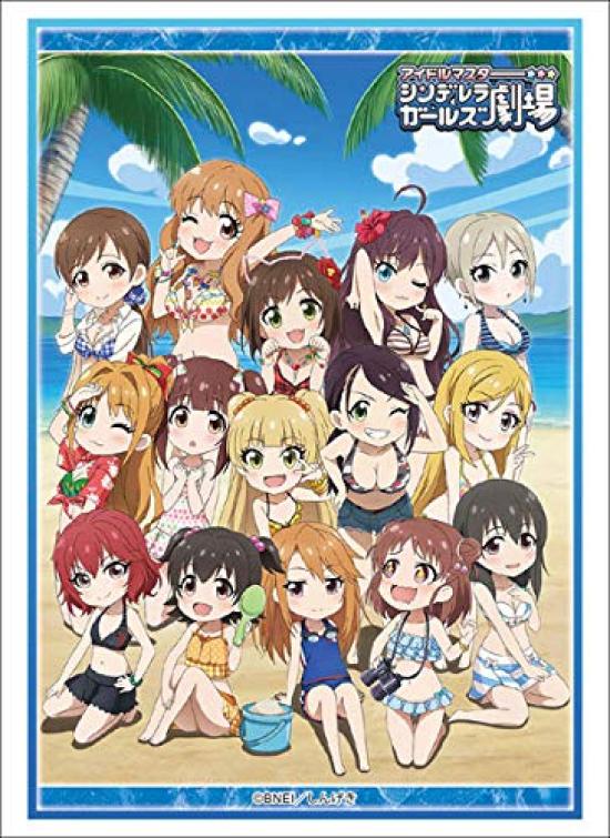 Bushiroad Sleeve Collection High Grade Idolmaster Cinderella Girls Vol.1831 "The Theater" Part.3