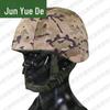 Junyuede Tactical Helmet Accessories & Training Gear