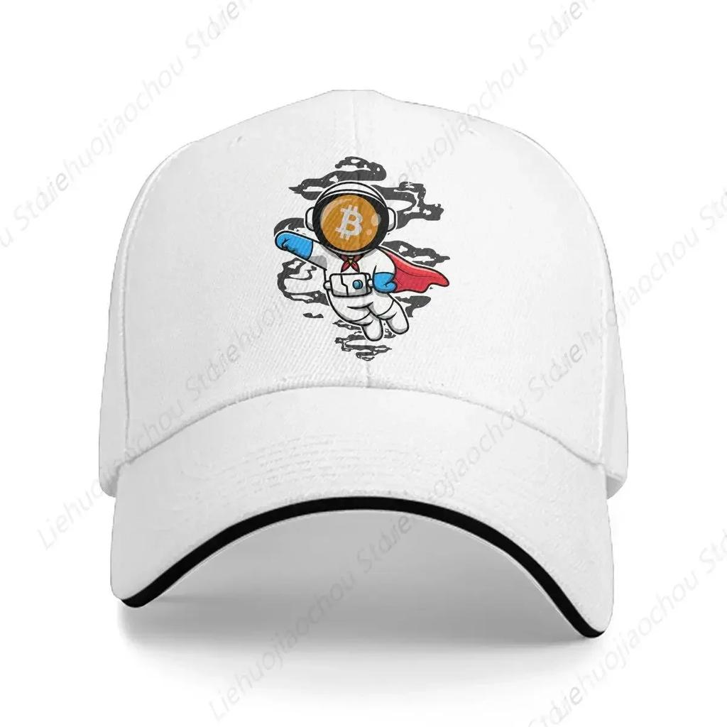 To The Moon Crypto Token Baseball Cap Unisex Hats Visor Protection Snapback Funny Astronaut Bitcoin Gifts Caps