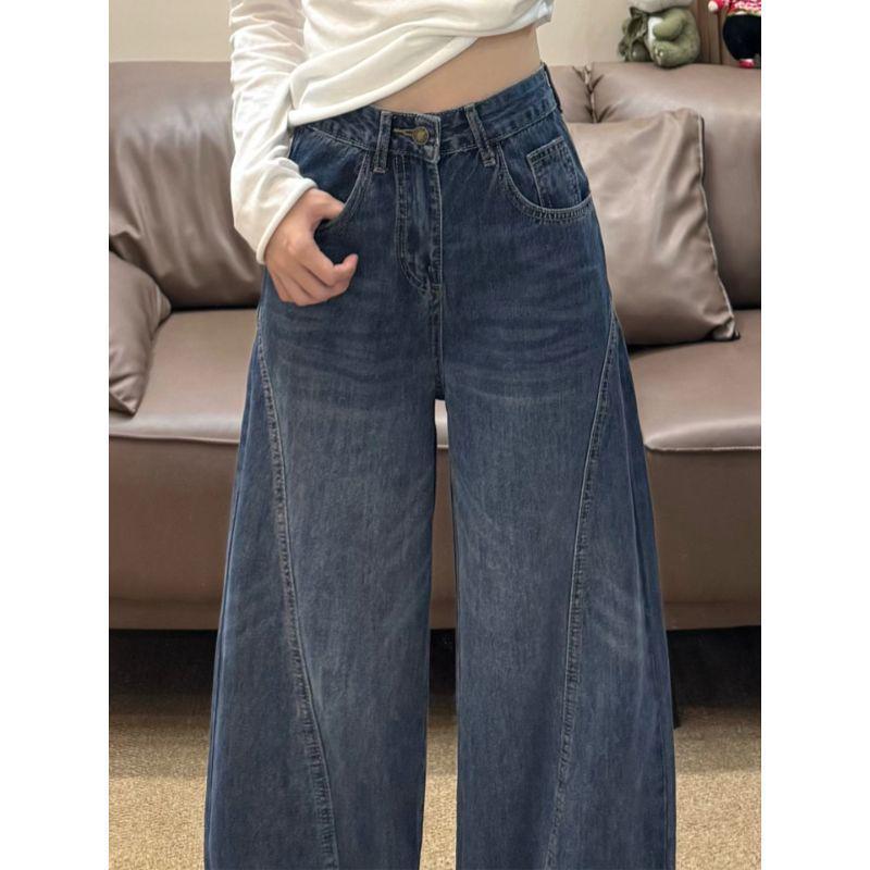 Autumn Retro Women's Wide-Leg Curved Jeans