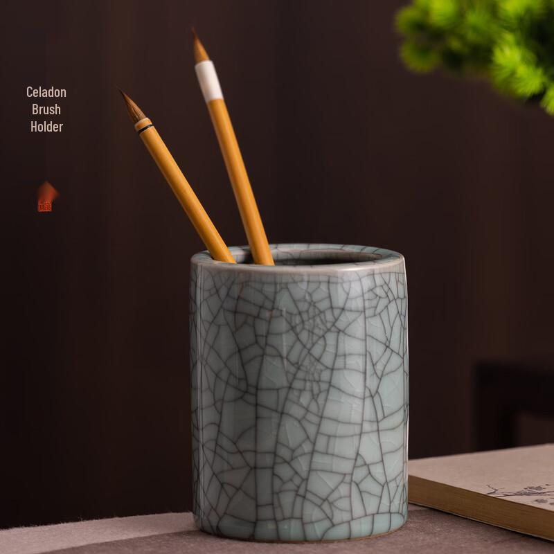 Celadon Ceramic Calligraphy Brush Holder