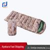 JunPinJia Camouflage Envelope Sleeping Bag