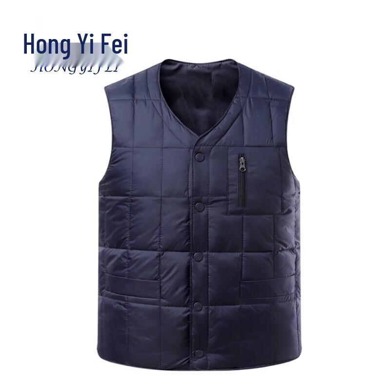 Insulated Padded Work Vest XXXL темно-синий