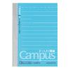 KOKUYO Campus A7 30 Notebook, size, B-ruled, sheets, 20-pack (No. 242BTNX20)