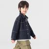 Boys' Casual Denim Jacket